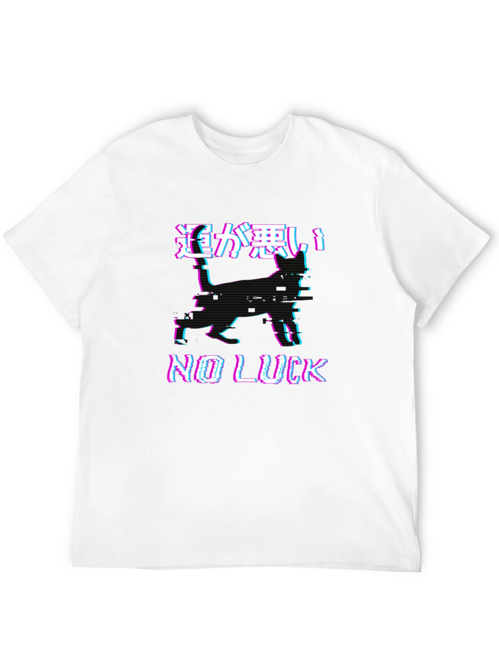 No Luck Glitch Black Graphic T-Shirt