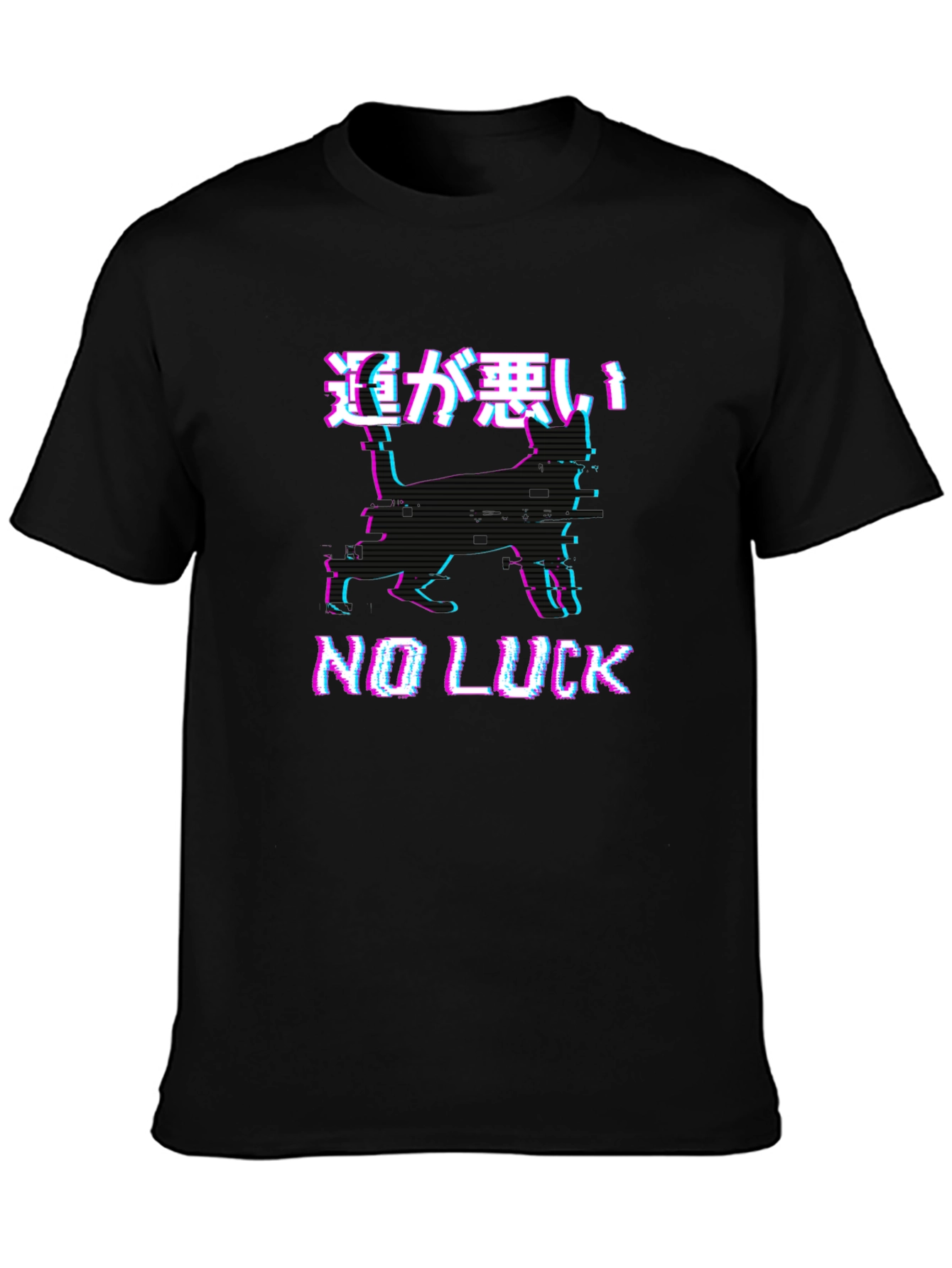 No Luck Glitch Black Graphic T-Shirt