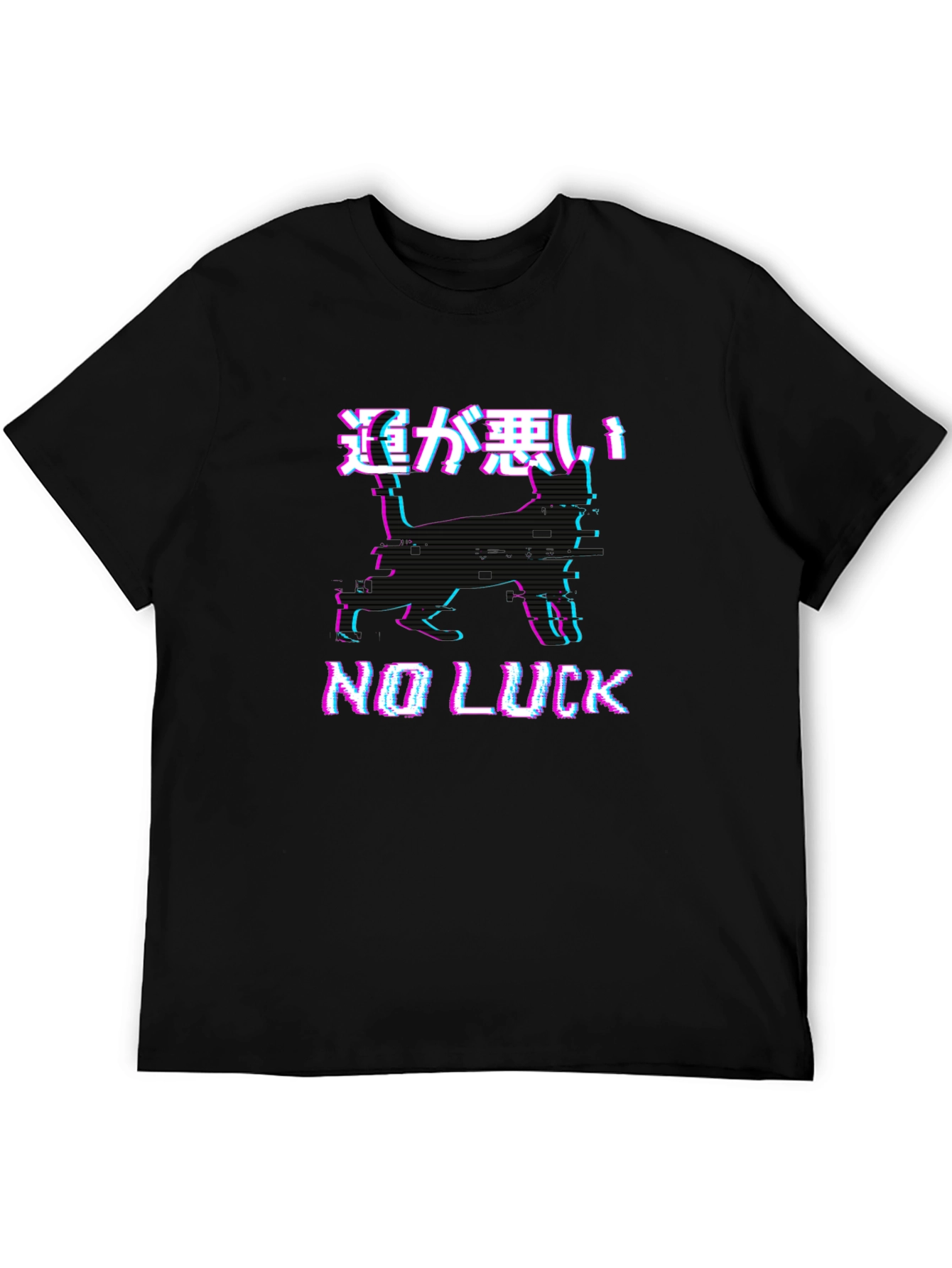 No Luck Glitch Black Graphic T-Shirt