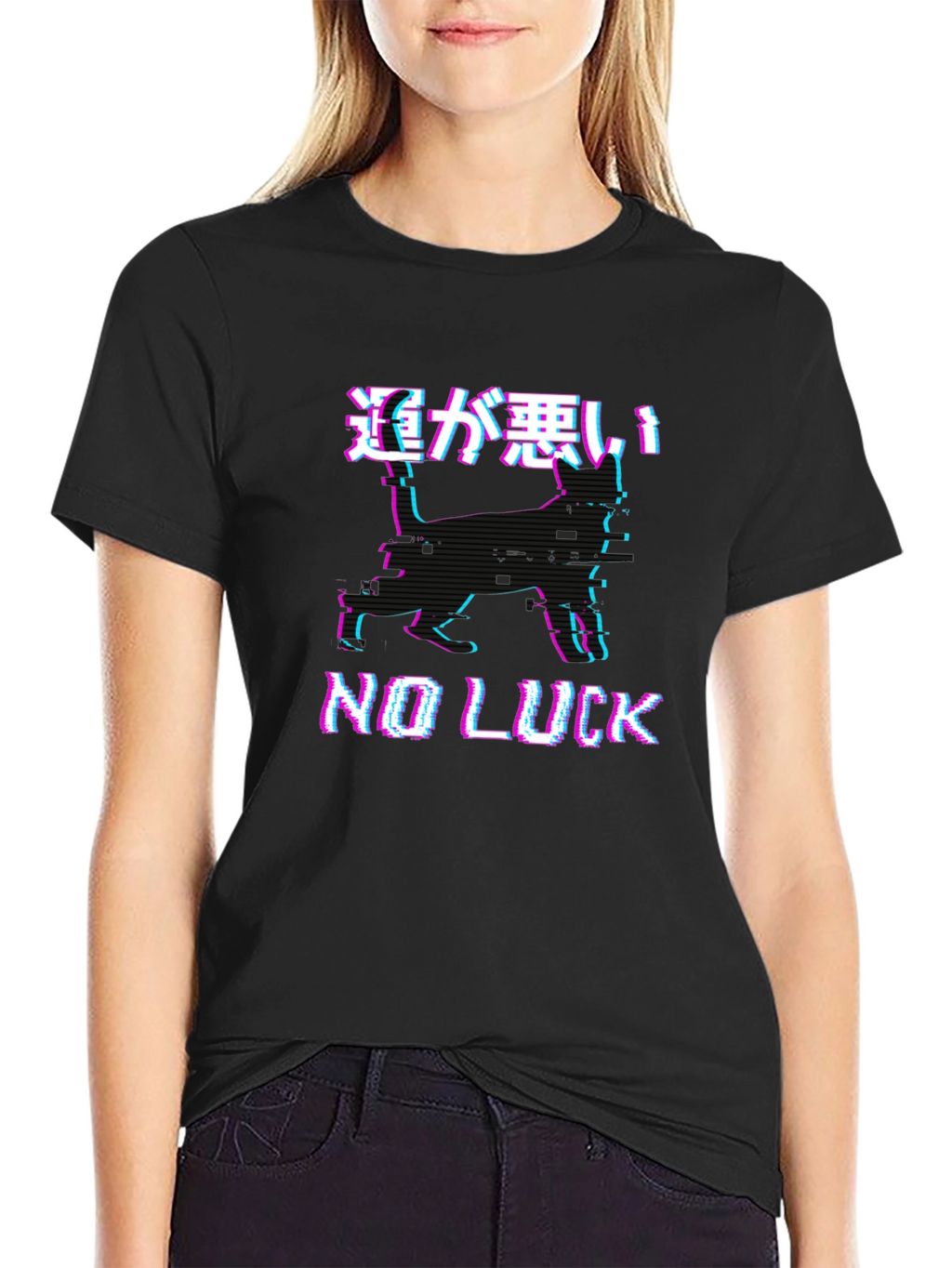 No Luck Glitch Black Graphic T-Shirt