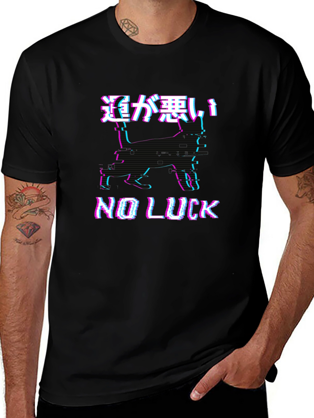 No Luck Glitch Black Graphic T-Shirt