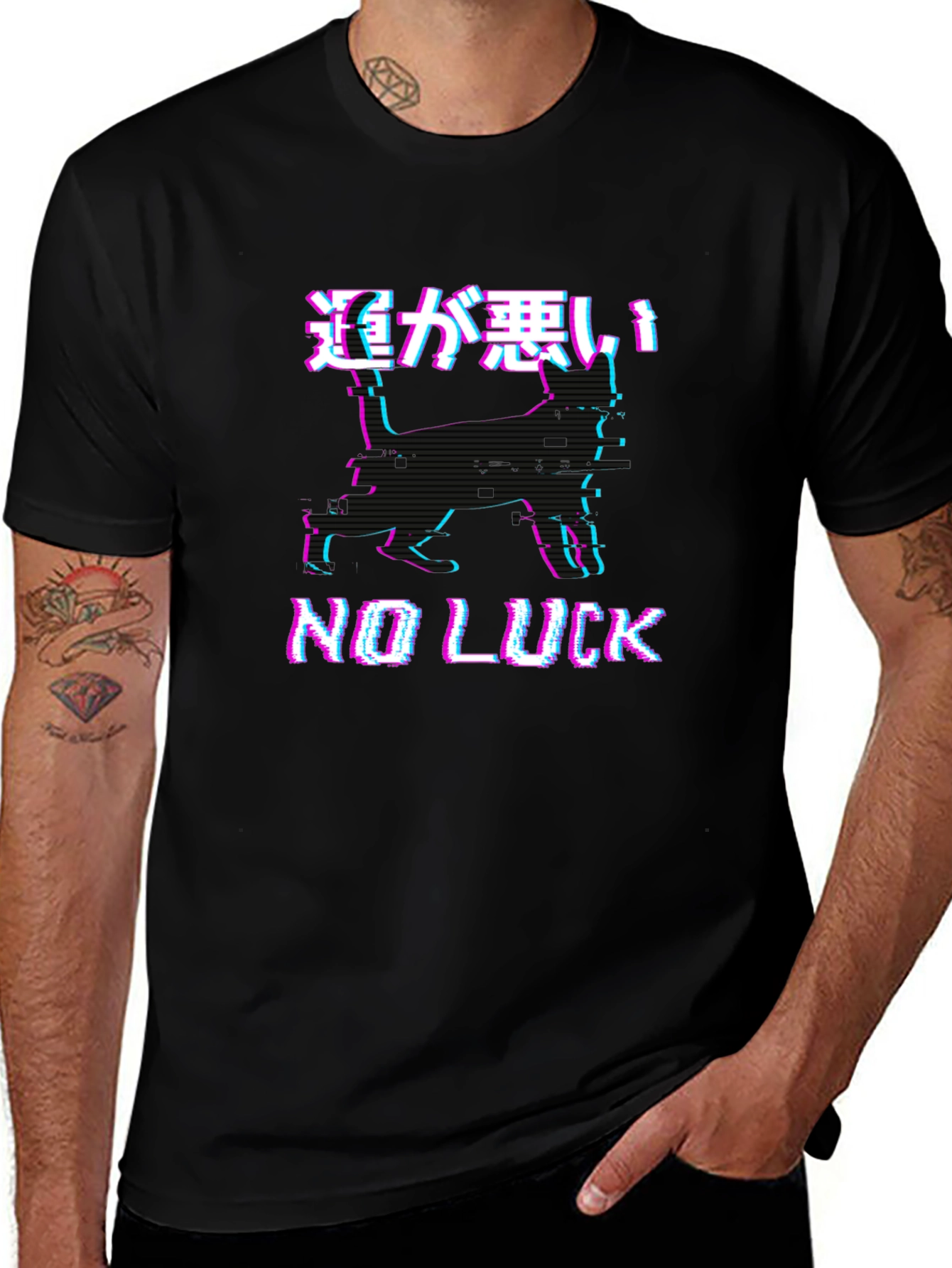 No Luck Glitch Black Graphic T-Shirt