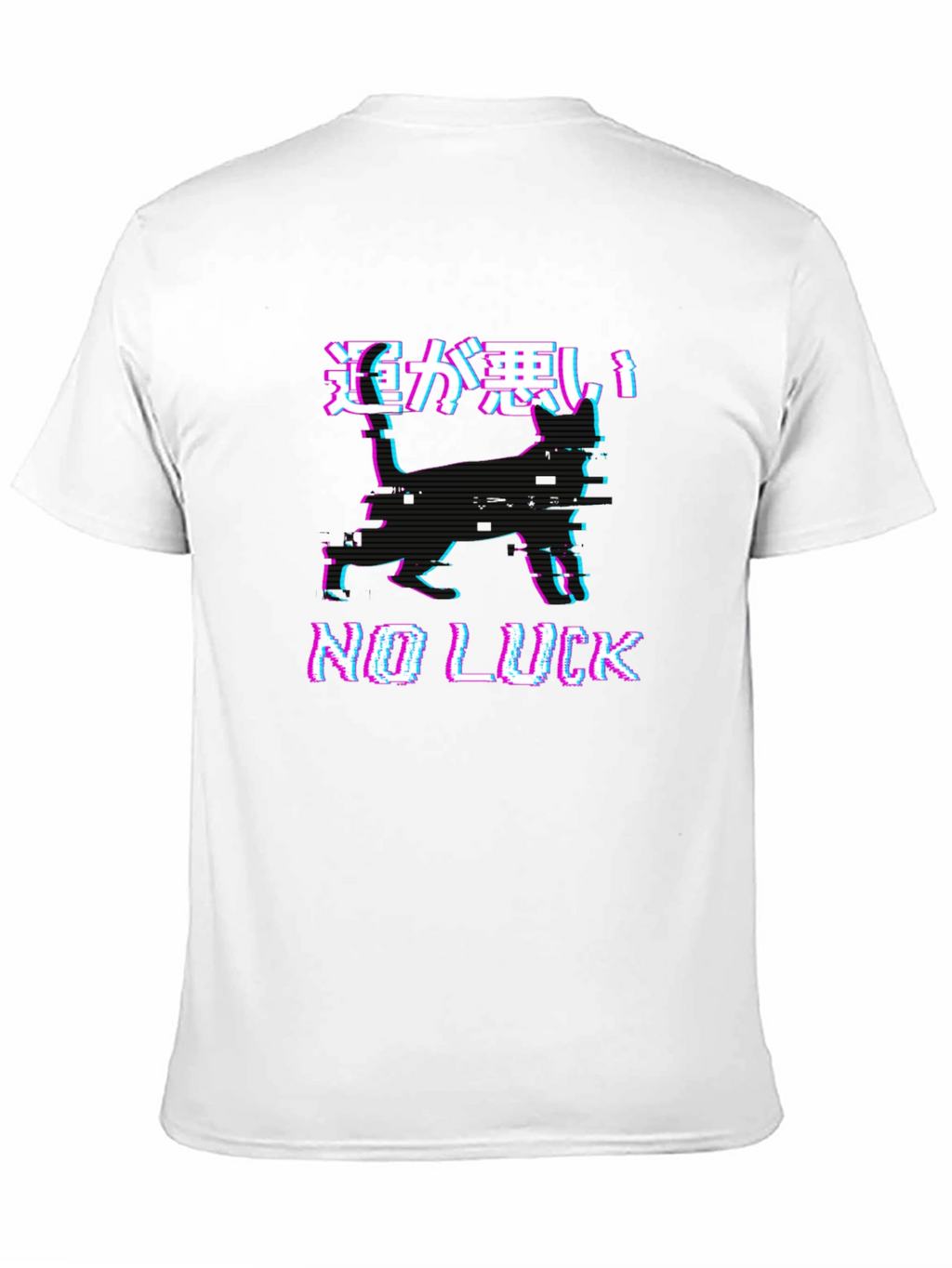 No Luck Glitch Black Graphic T-Shirt