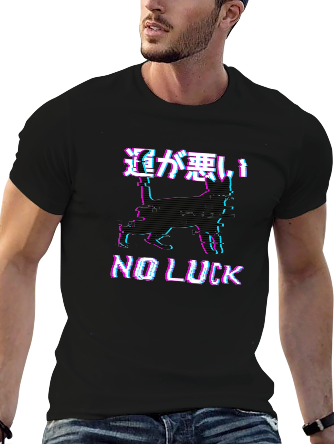 No Luck Glitch Black Graphic T-Shirt