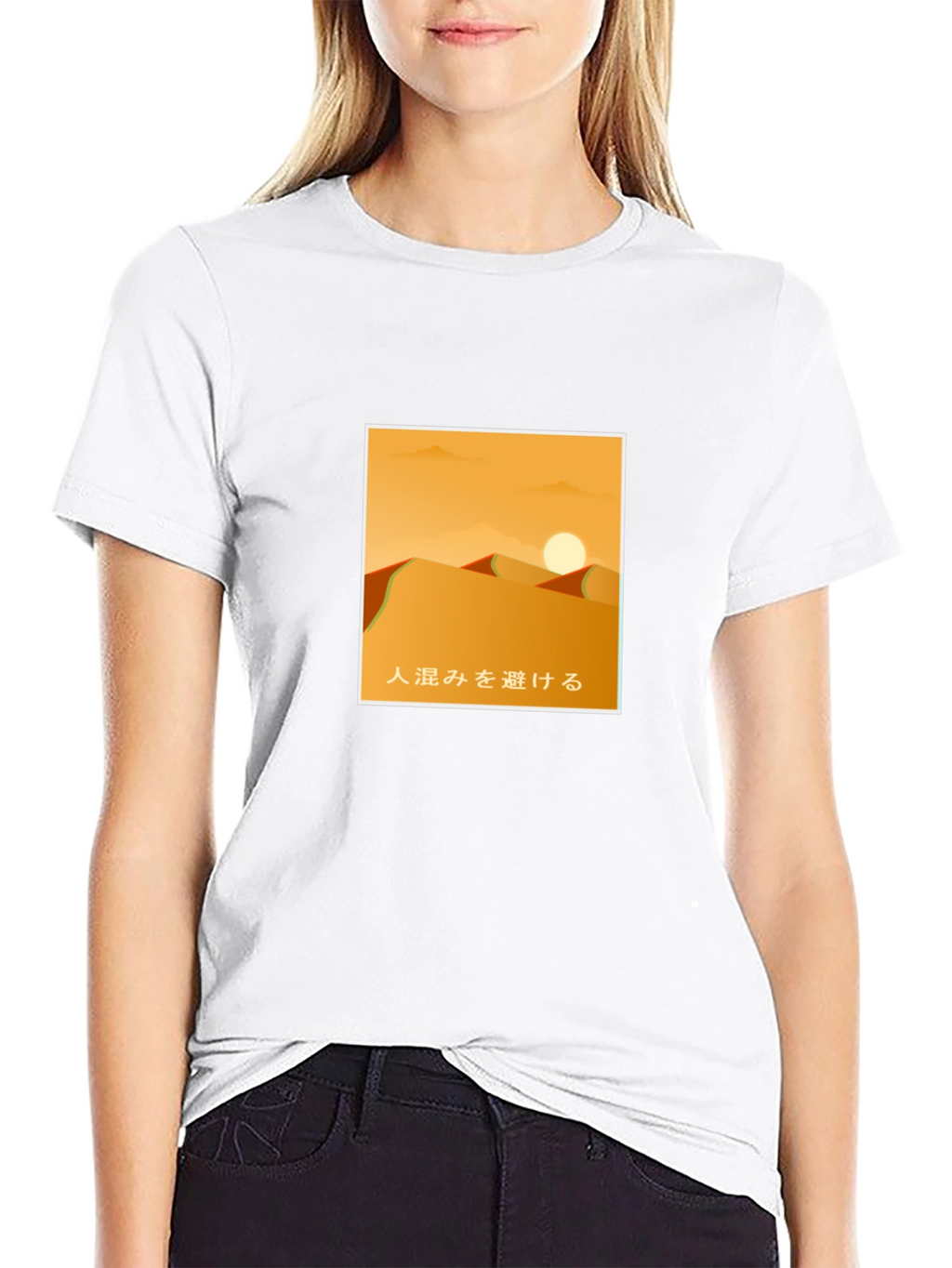 Desert Graphic T-Shirt - Escape the Crowds