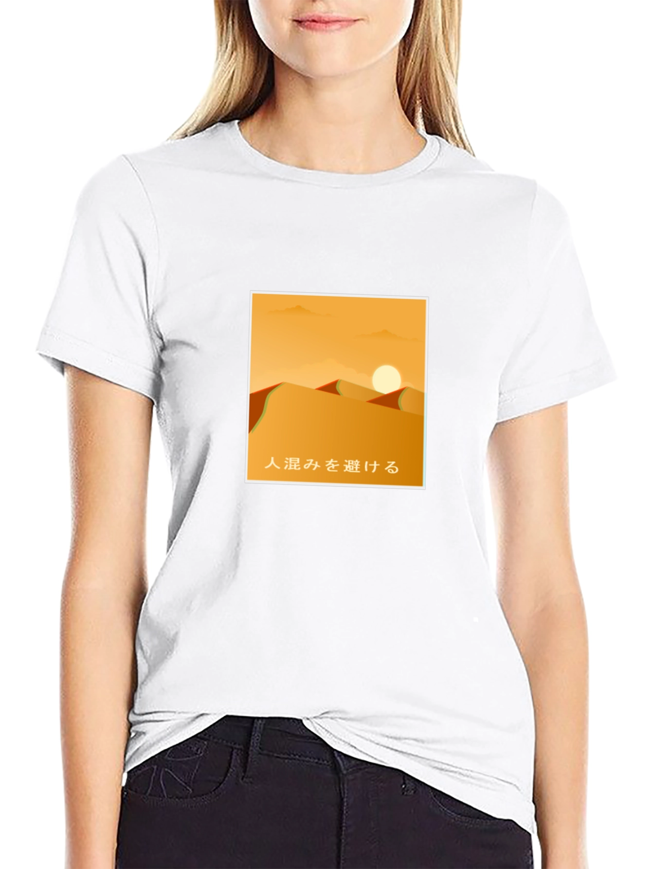 Desert Graphic T-Shirt - Escape the Crowds