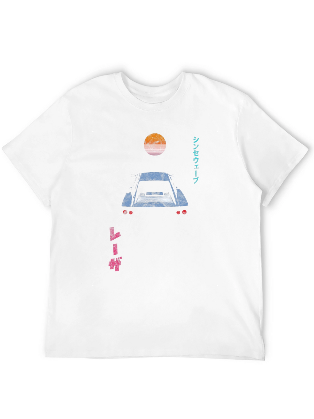 Retro Synthwave Car T-Shirt