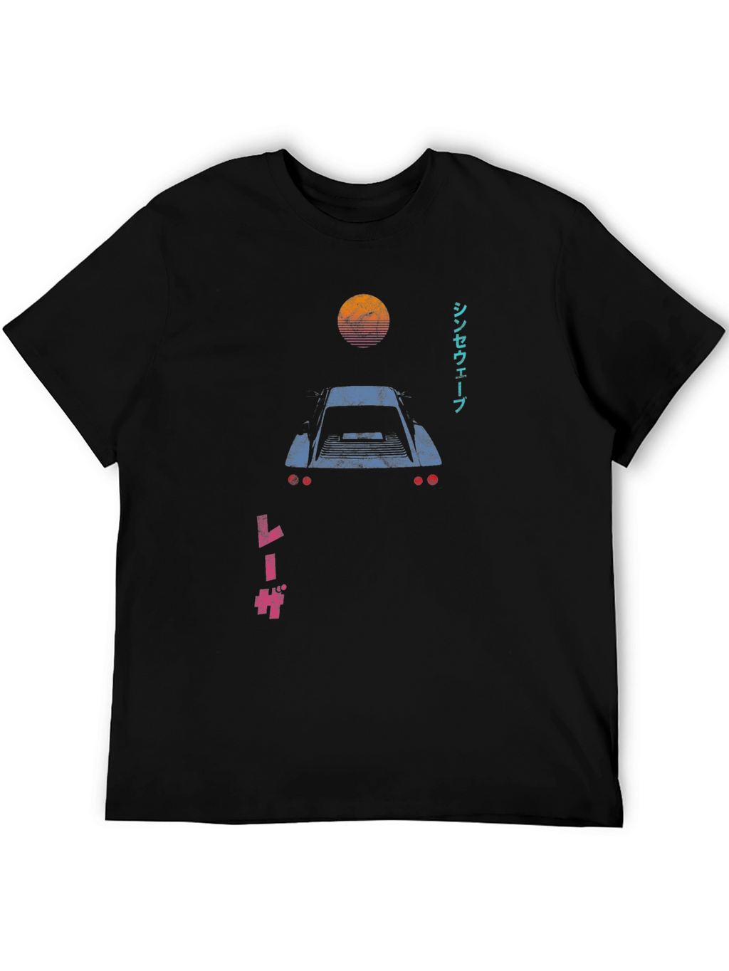 Retro Synthwave Car T-Shirt