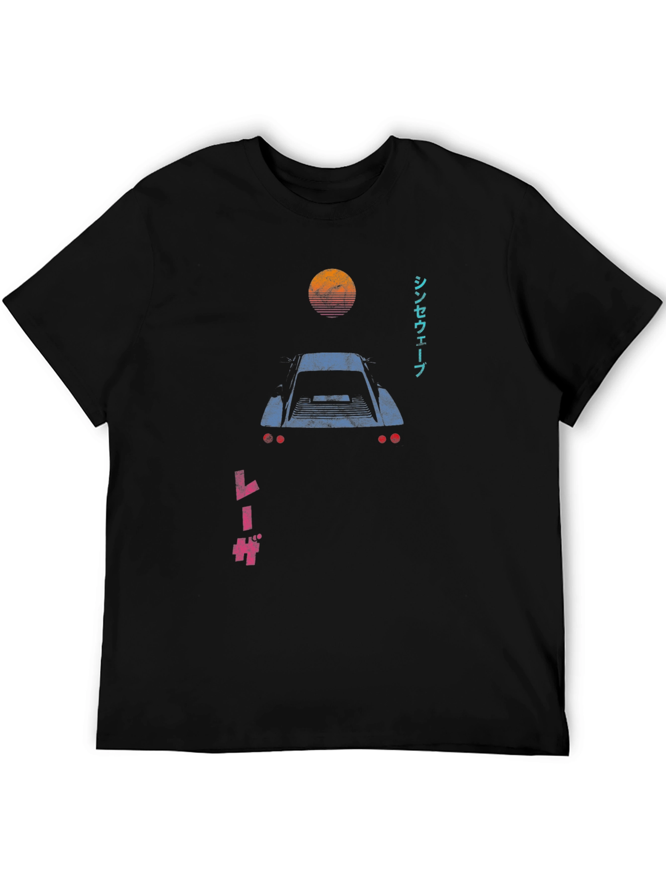 Retro Synthwave Car T-Shirt