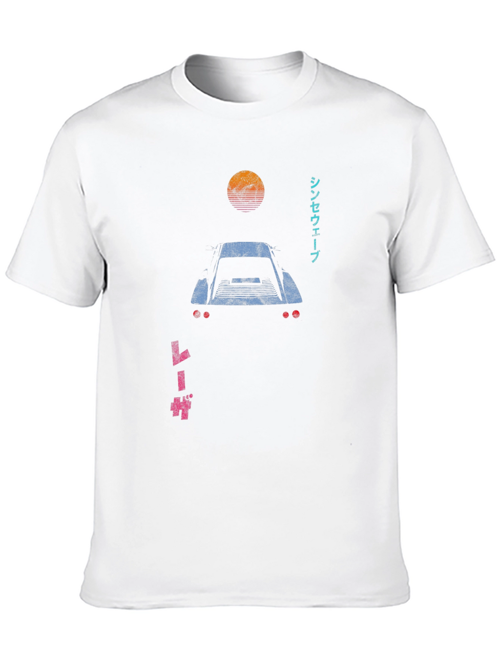 Retro Synthwave Car T-Shirt