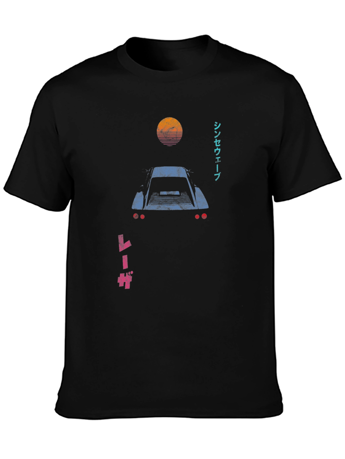 Retro Synthwave Car T-Shirt