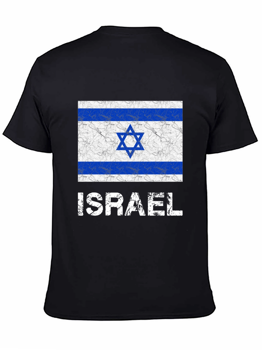 Israel Flag T-Shirt - Patriotic Graphic Tee