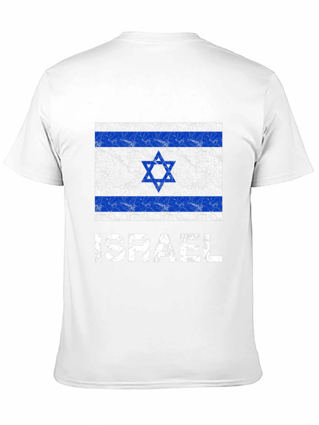 Israel Flag T-Shirt - Patriotic Graphic Tee