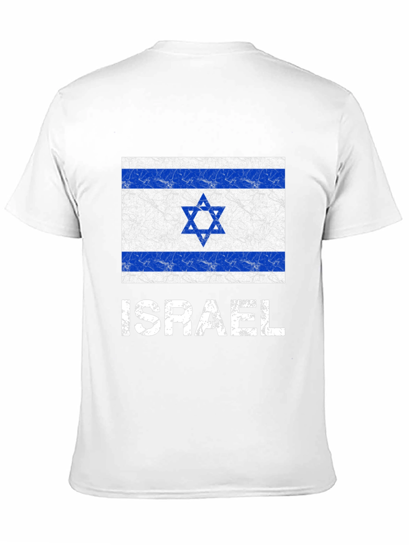 Israel Flag T-Shirt - Patriotic Graphic Tee