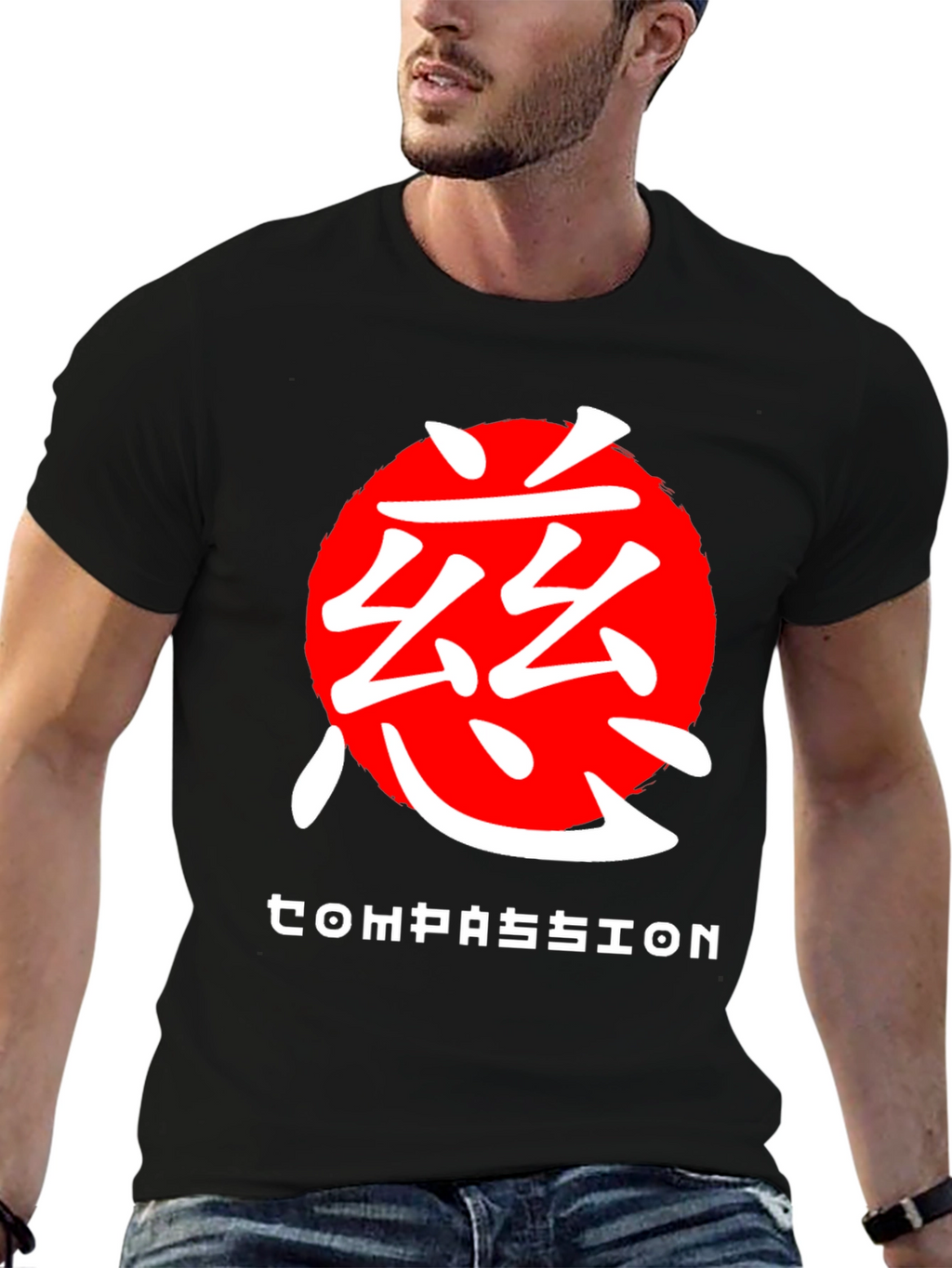 Compassion Graphic Tee - Zen Style Shirt