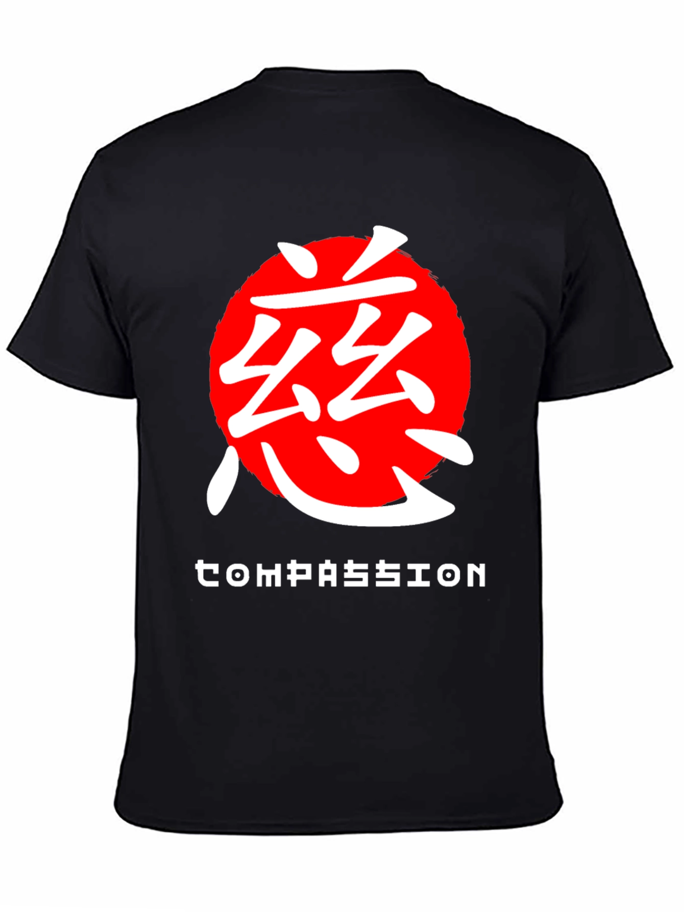 Compassion Graphic Tee - Zen Style Shirt