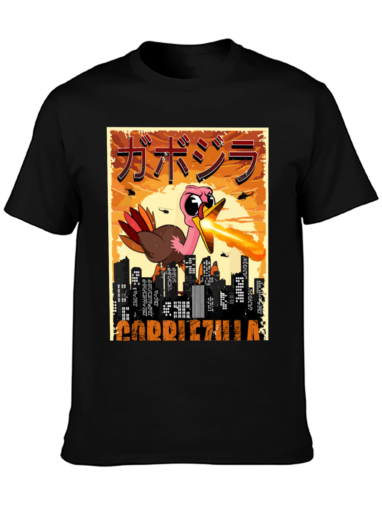 Gobblezilla T-Shirt - Funny Turkey Monster Tee