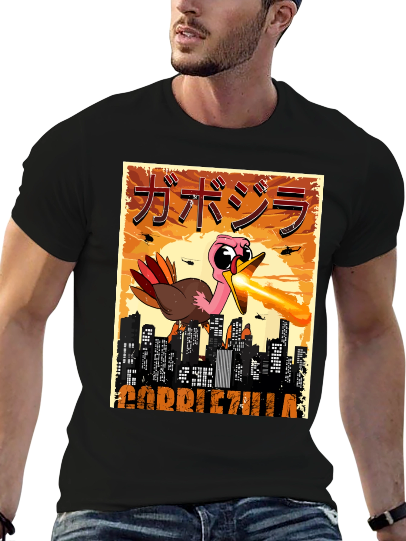 Gobblezilla T-Shirt - Funny Turkey Monster Tee