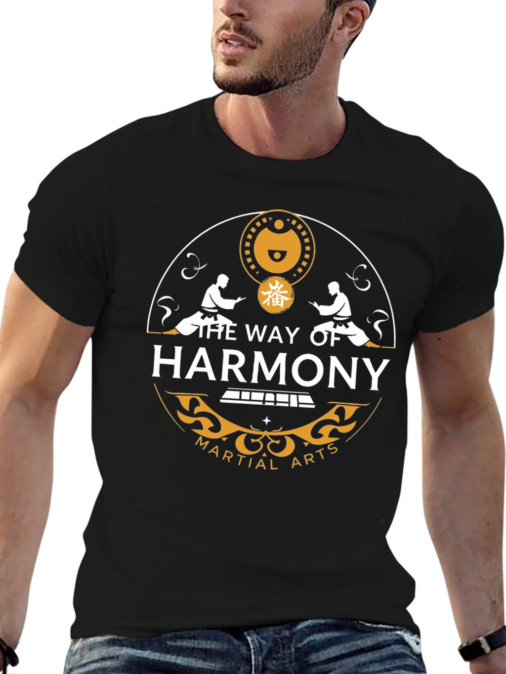 The Way of Harmony Martial Arts T-Shirt