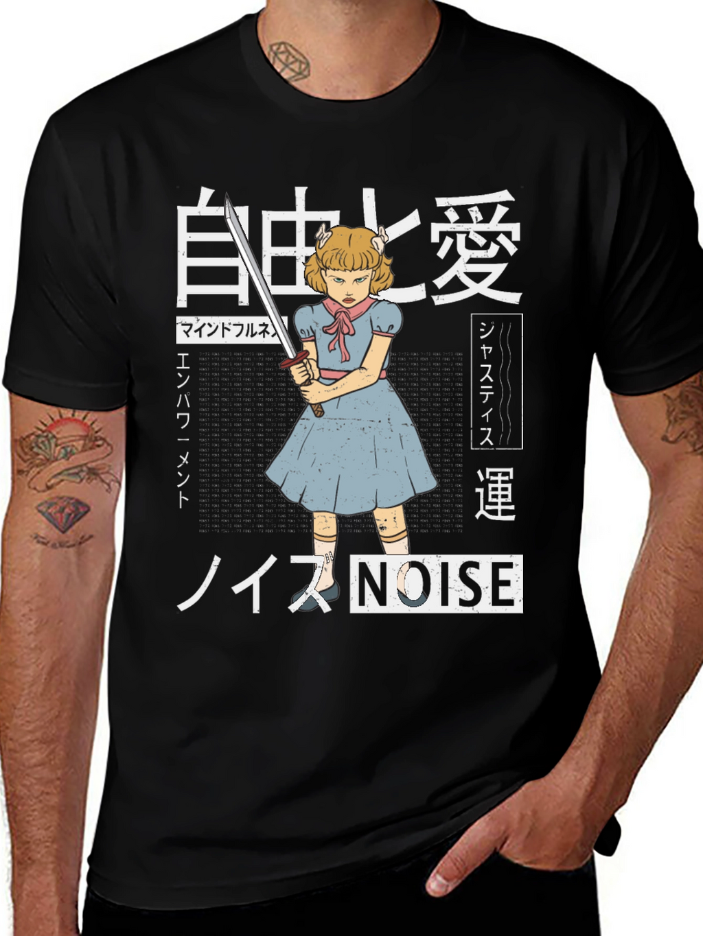 Edgy Anime T-Shirt - Girl with Sword