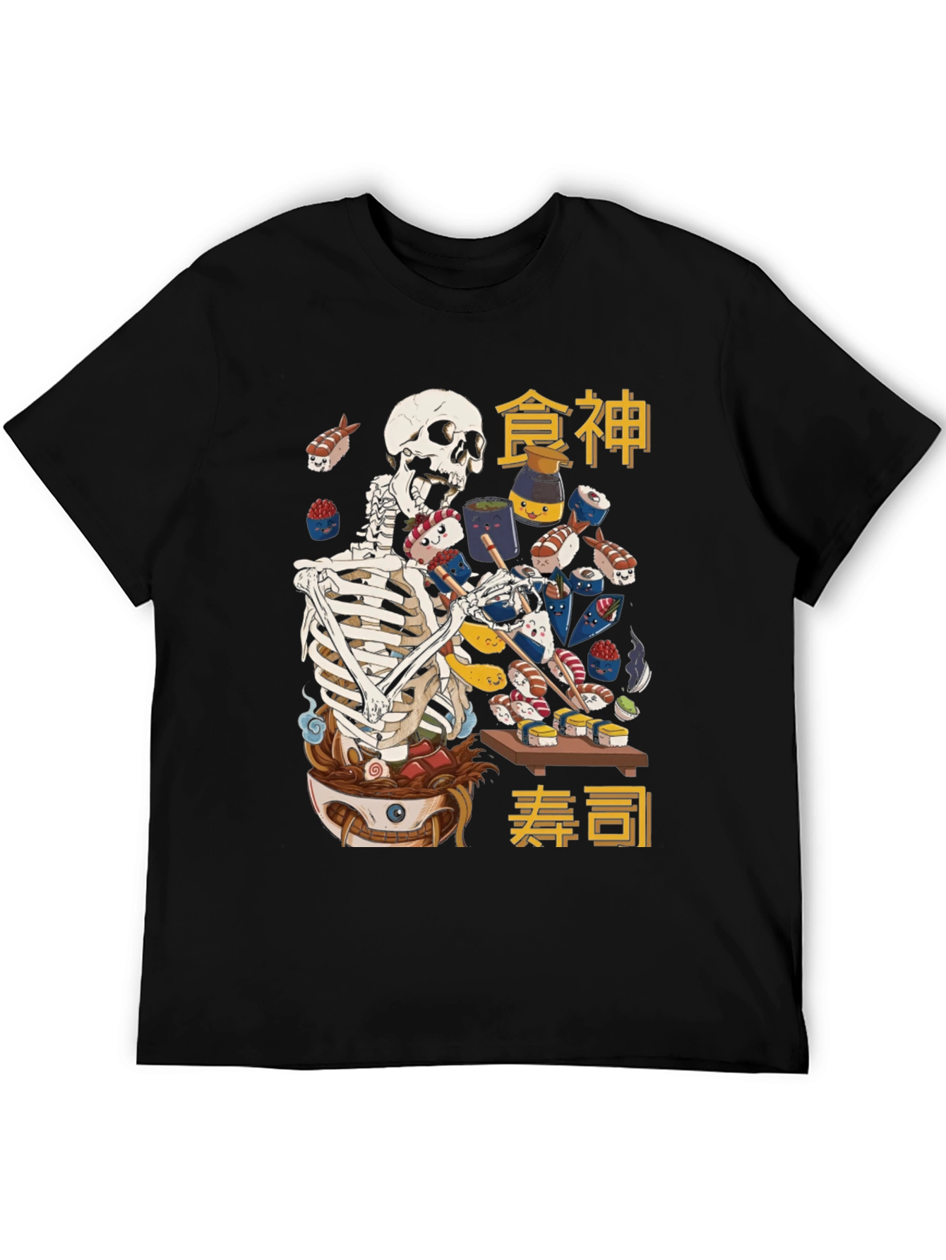 Sushi Skeleton T-Shirt: Ramen & Nigiri Feast
