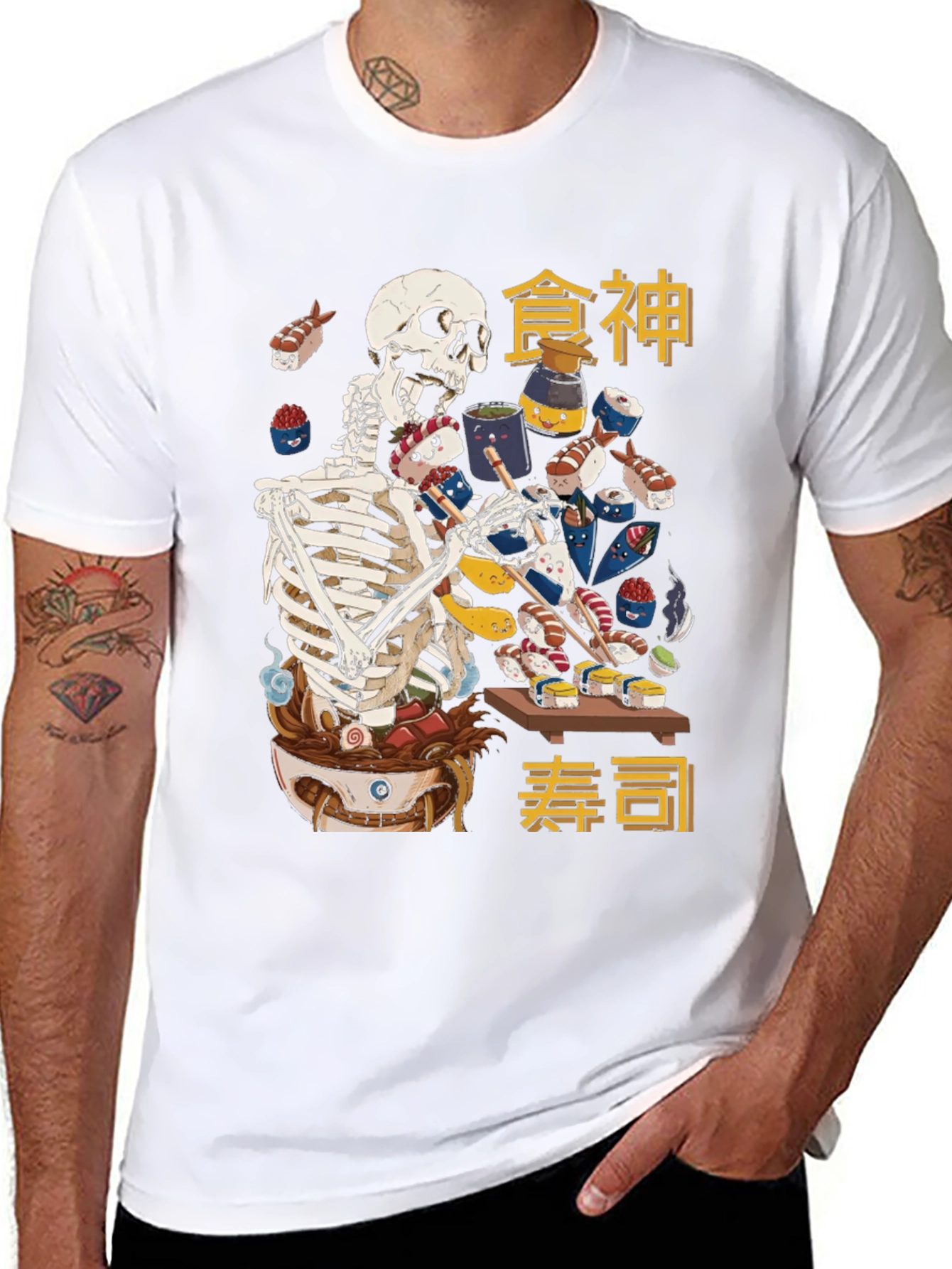 Sushi Skeleton T-Shirt: Ramen & Nigiri Feast