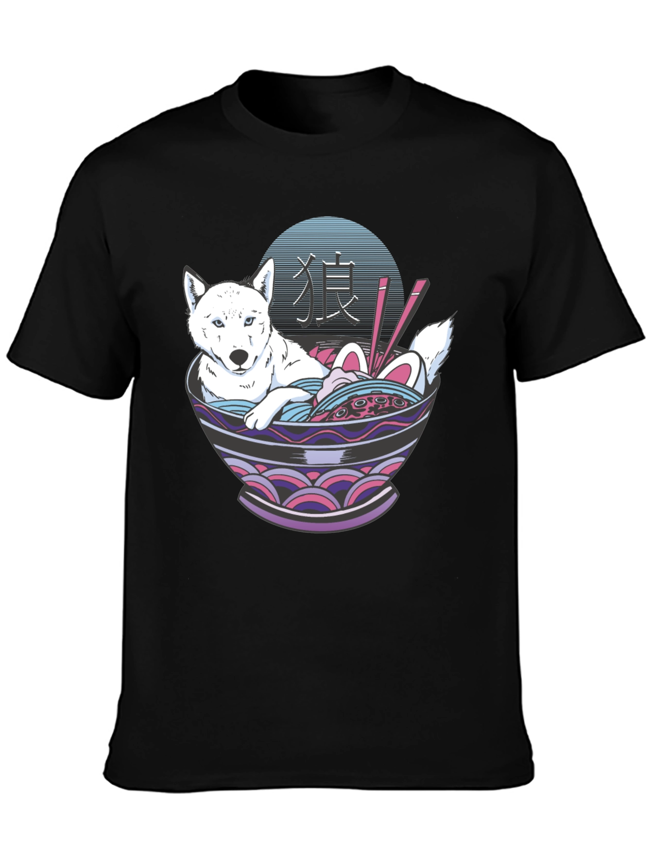 Ramen Dog Graphic T-Shirt - Unisex Casual Tee