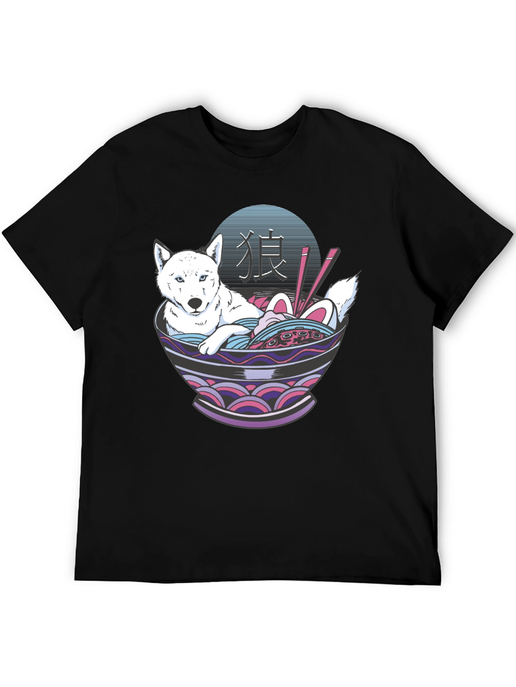 Ramen Dog Graphic T-Shirt - Unisex Casual Tee
