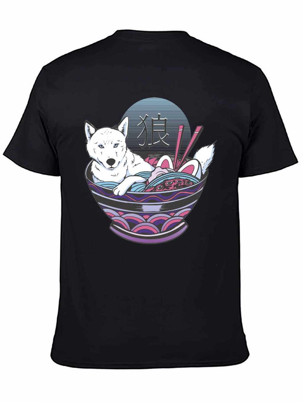 Ramen Dog Graphic T-Shirt - Unisex Casual Tee