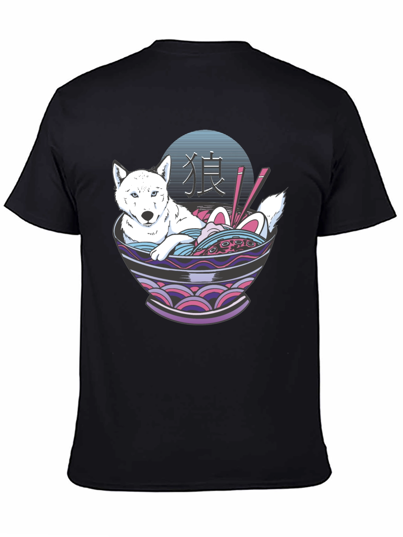 Ramen Dog Graphic T-Shirt - Unisex Casual Tee