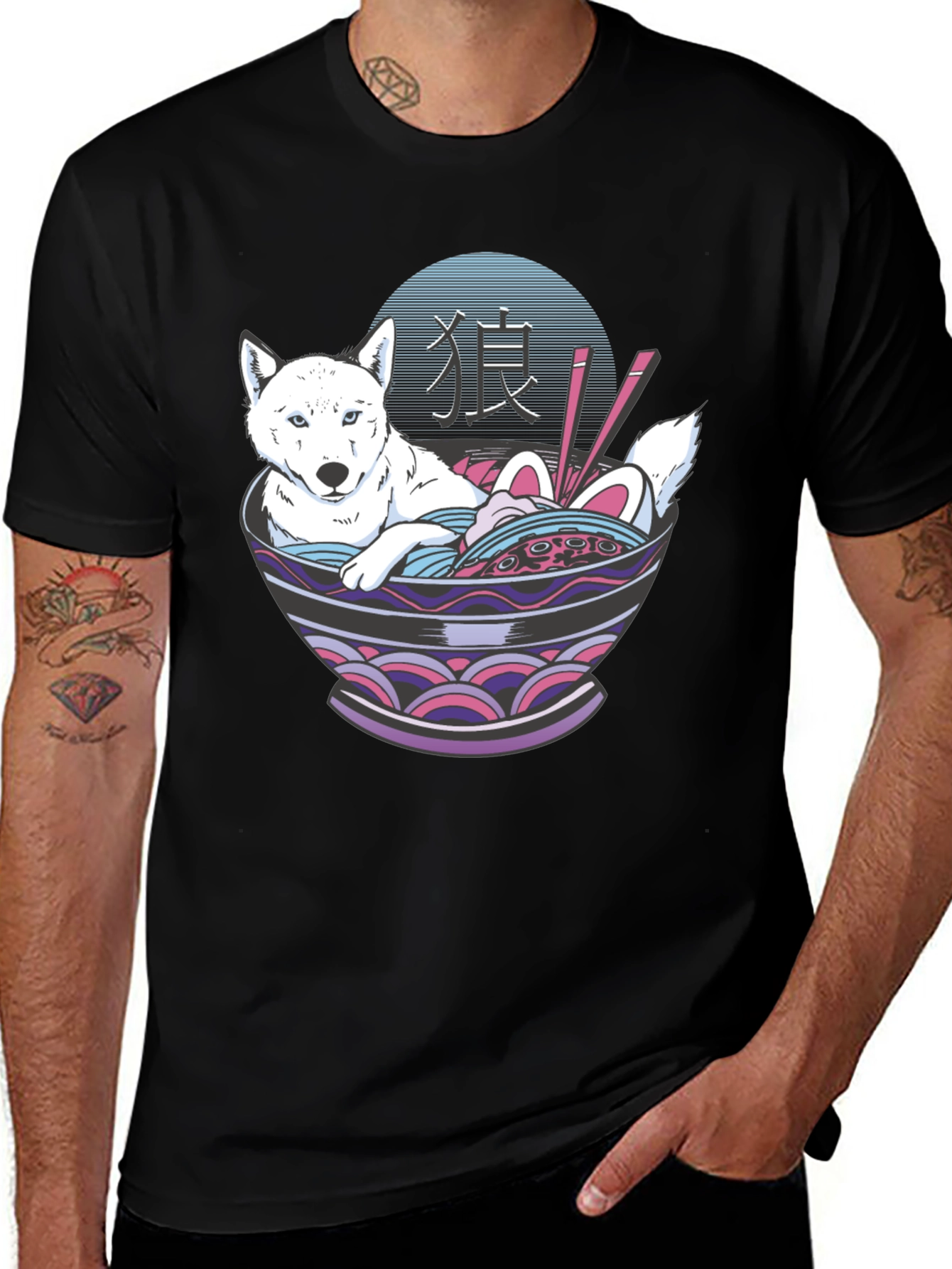 Ramen Dog Graphic T-Shirt - Unisex Casual Tee