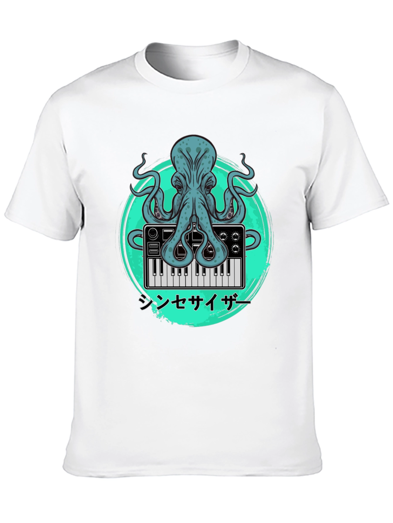 Octopus Synthesizer Graphic Tee