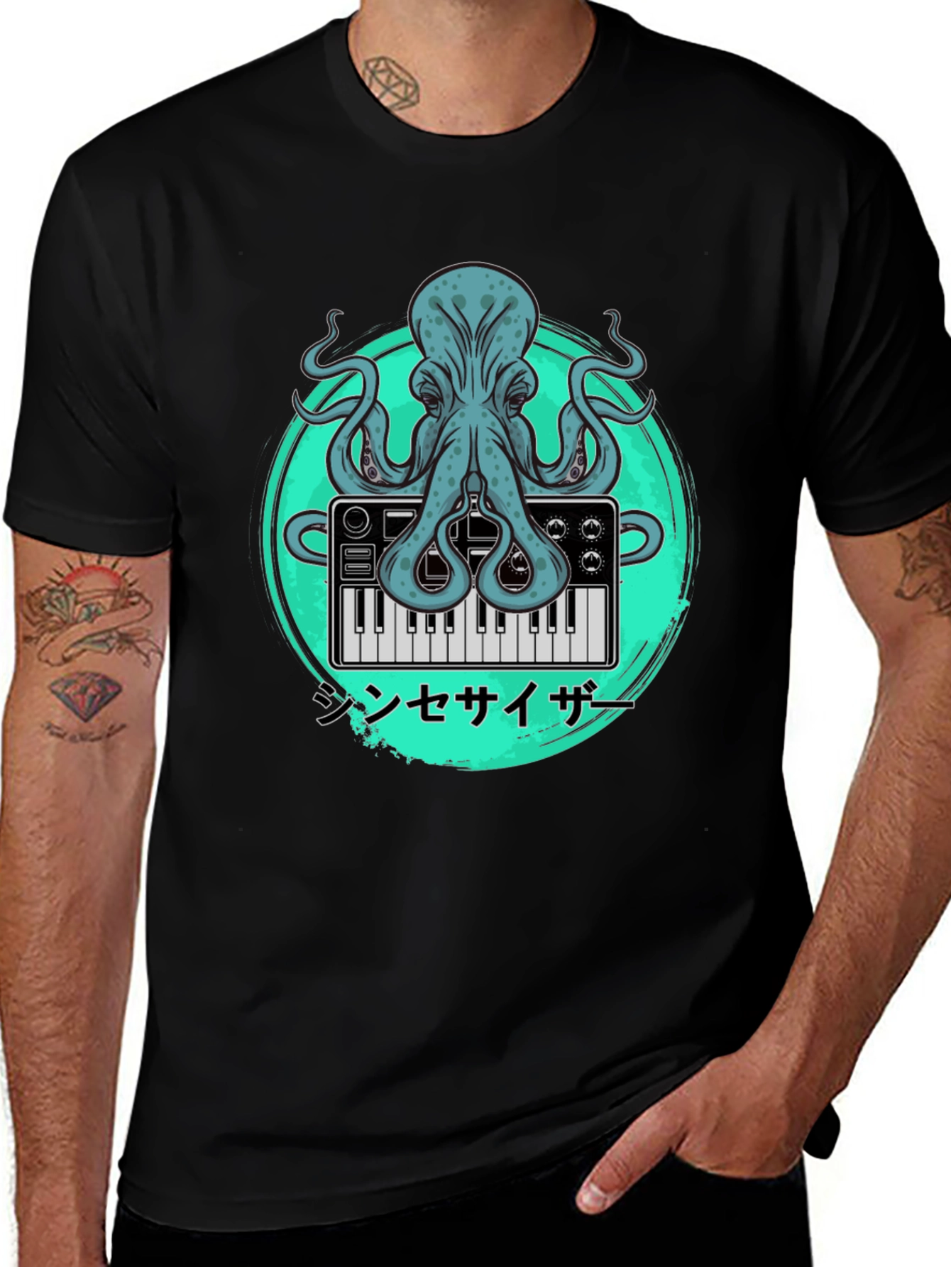 Octopus Synthesizer Graphic Tee