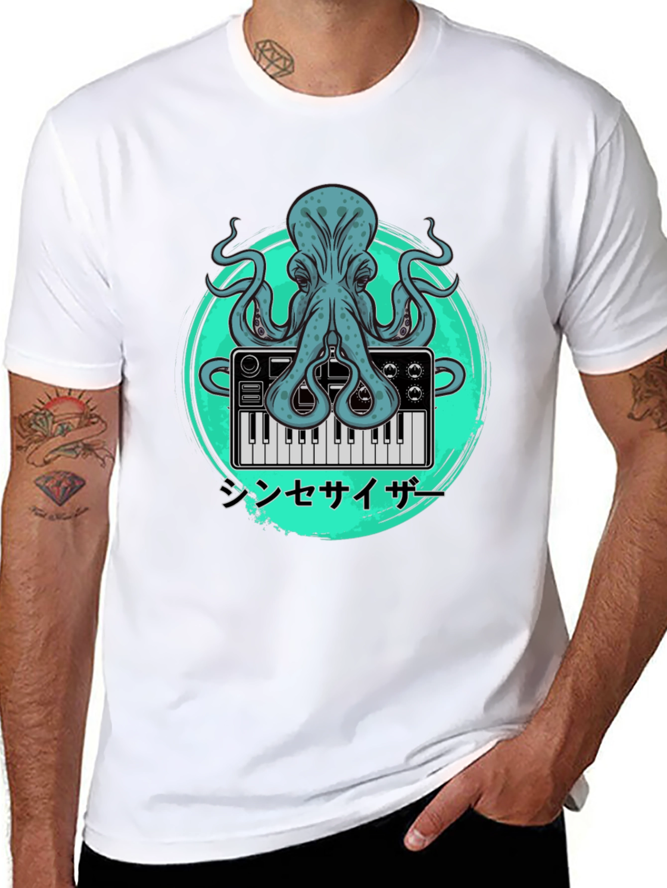 Octopus Synthesizer Graphic Tee
