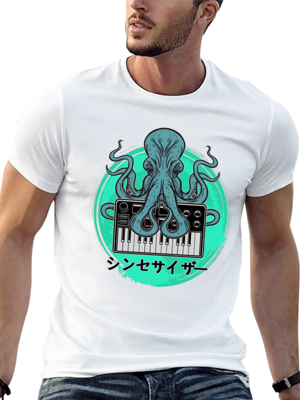 Octopus Synthesizer Graphic Tee