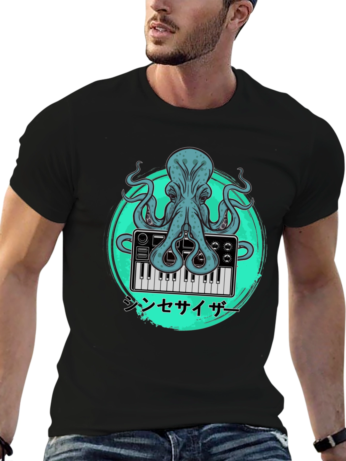 Octopus Synthesizer Graphic Tee