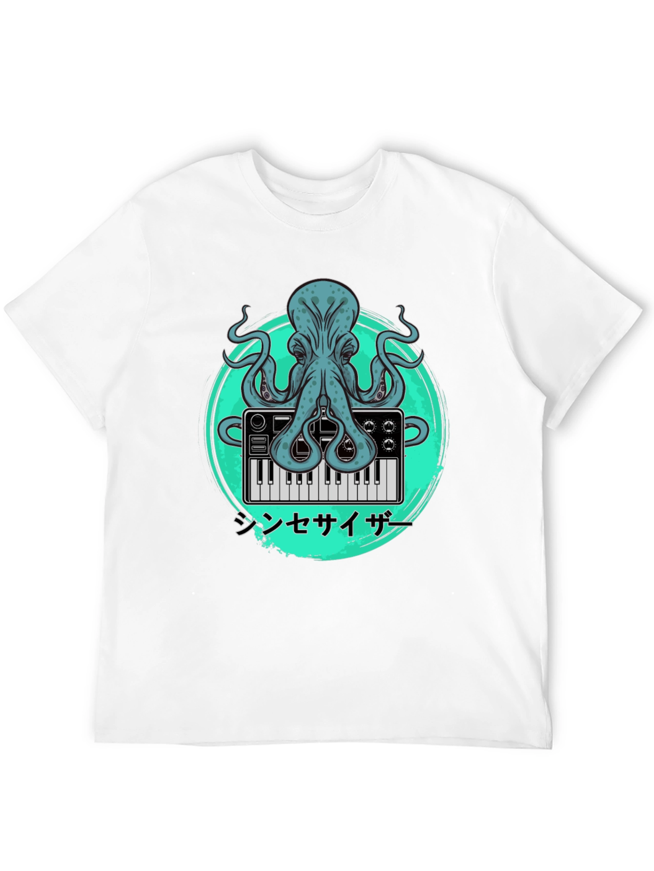 Octopus Synthesizer Graphic Tee