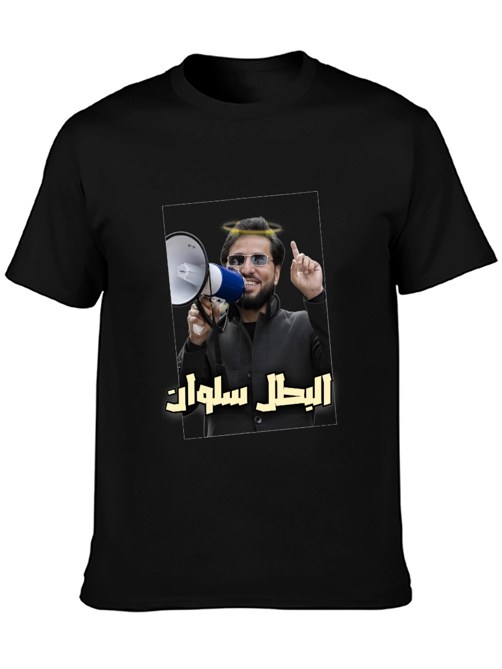 Novelty T-Shirt with Angel Halo Megaphone Graphic