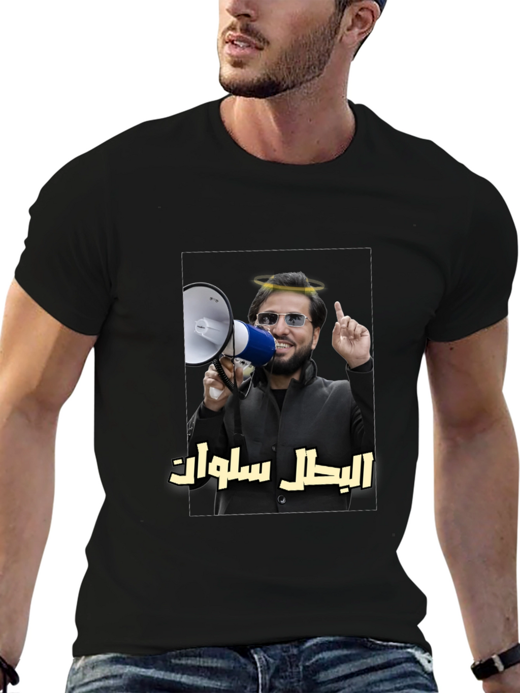 Novelty T-Shirt with Angel Halo Megaphone Graphic