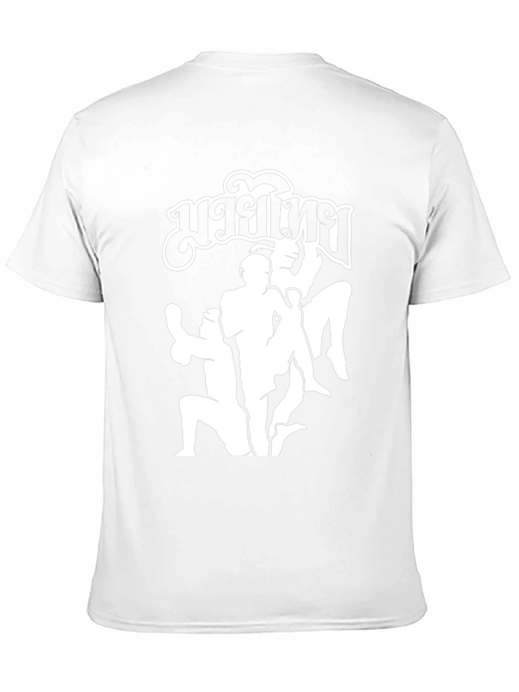Muay Thai Black T-Shirt Martial Arts Fighting