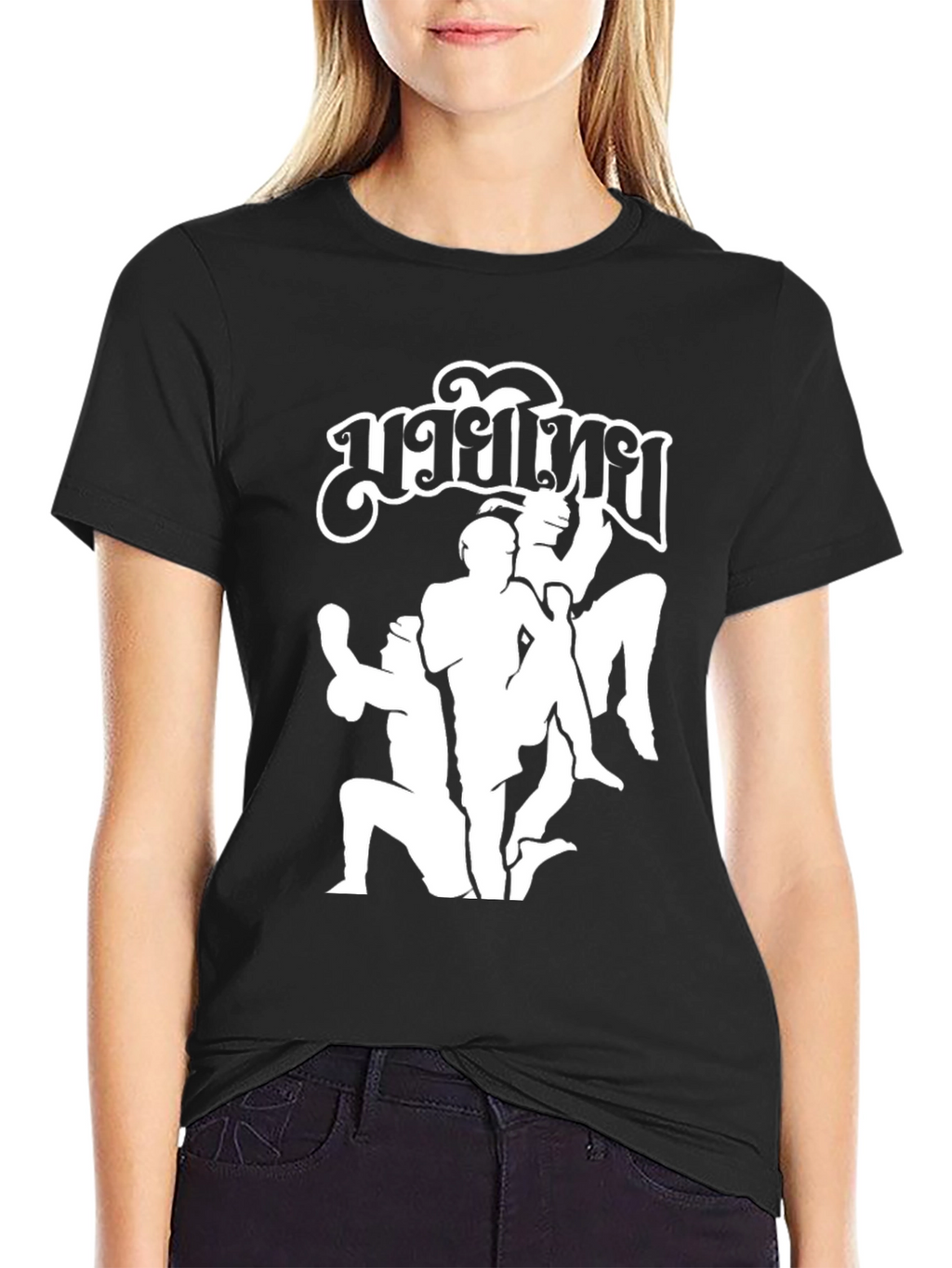 Muay Thai Black T-Shirt Martial Arts Fighting