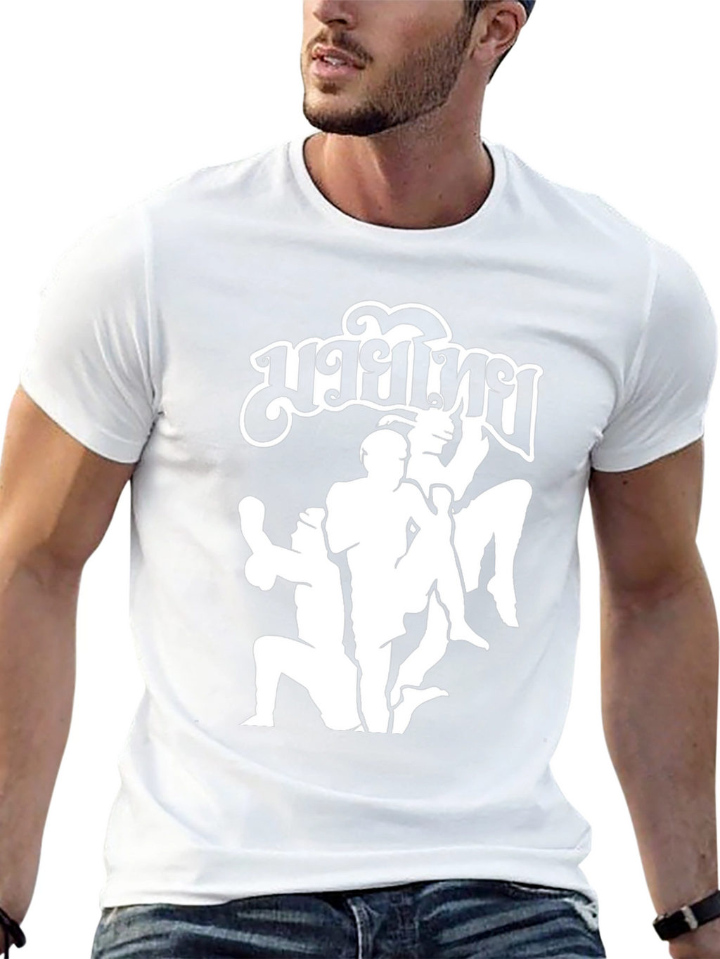 Muay Thai Black T-Shirt Martial Arts Fighting