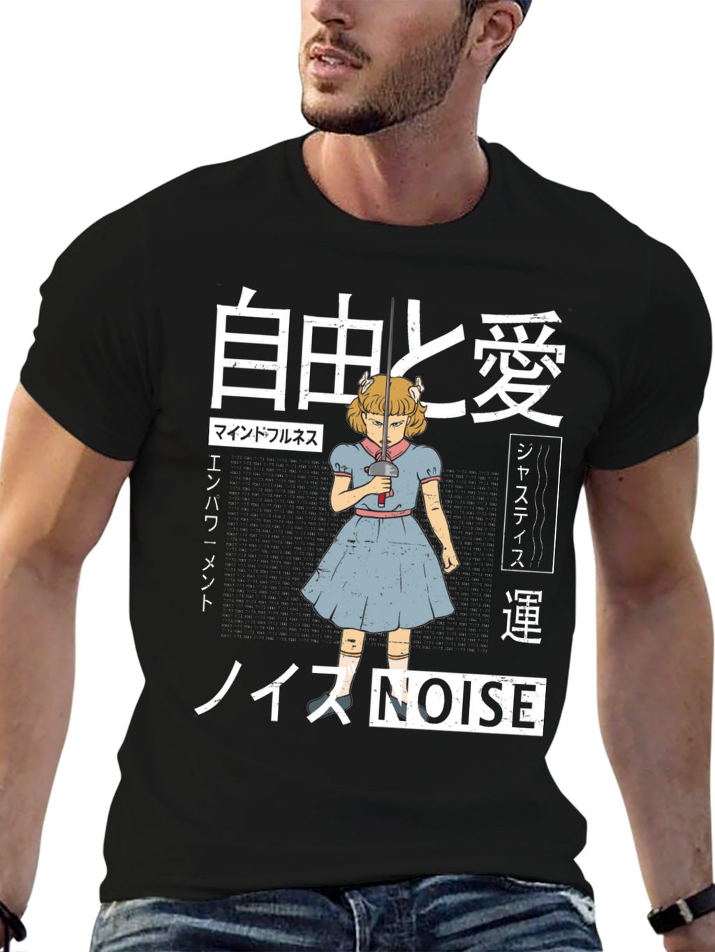 Edgy Anime Girl Graphic T-Shirt