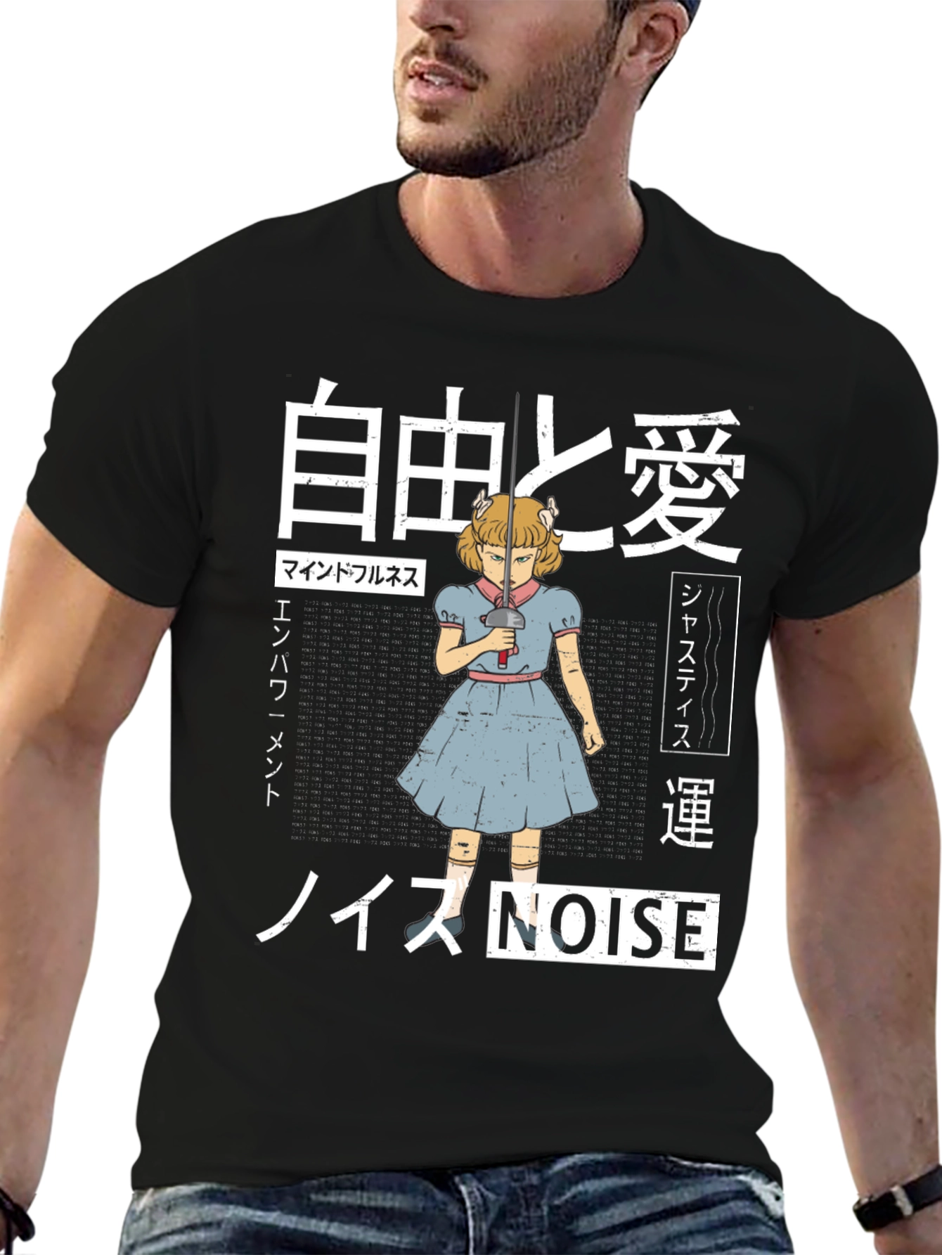 Edgy Anime Girl Graphic T-Shirt