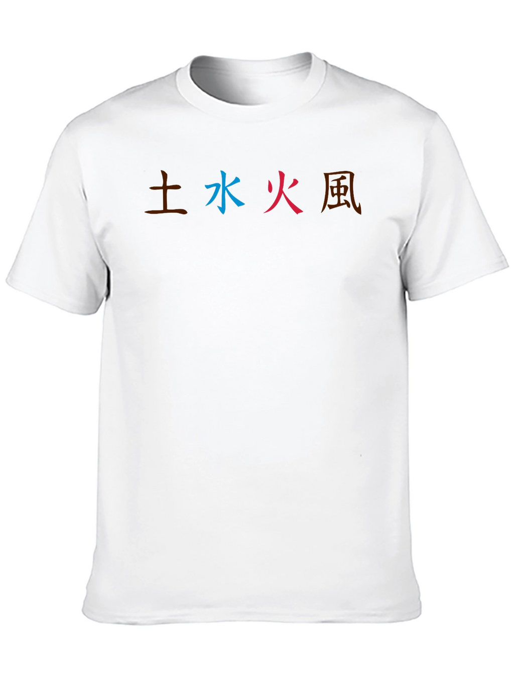 Elemental Symbol T-Shirt - Avatar Inspired Tee