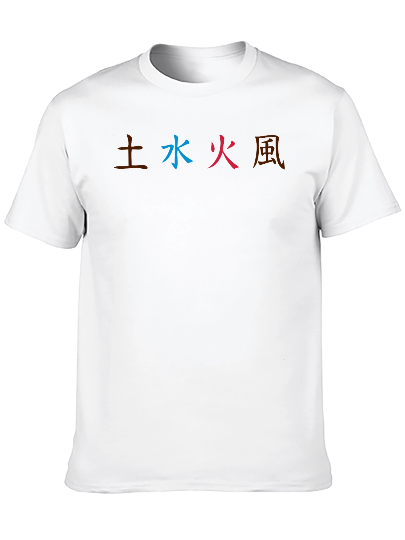 Elemental Symbol T-Shirt - Avatar Inspired Tee
