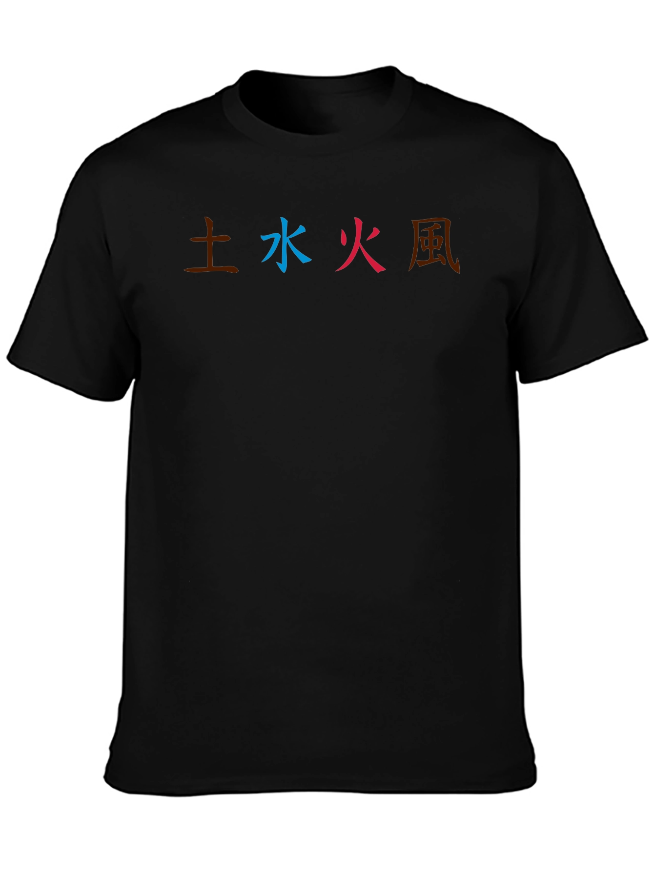 Elemental Symbol T-Shirt - Avatar Inspired Tee