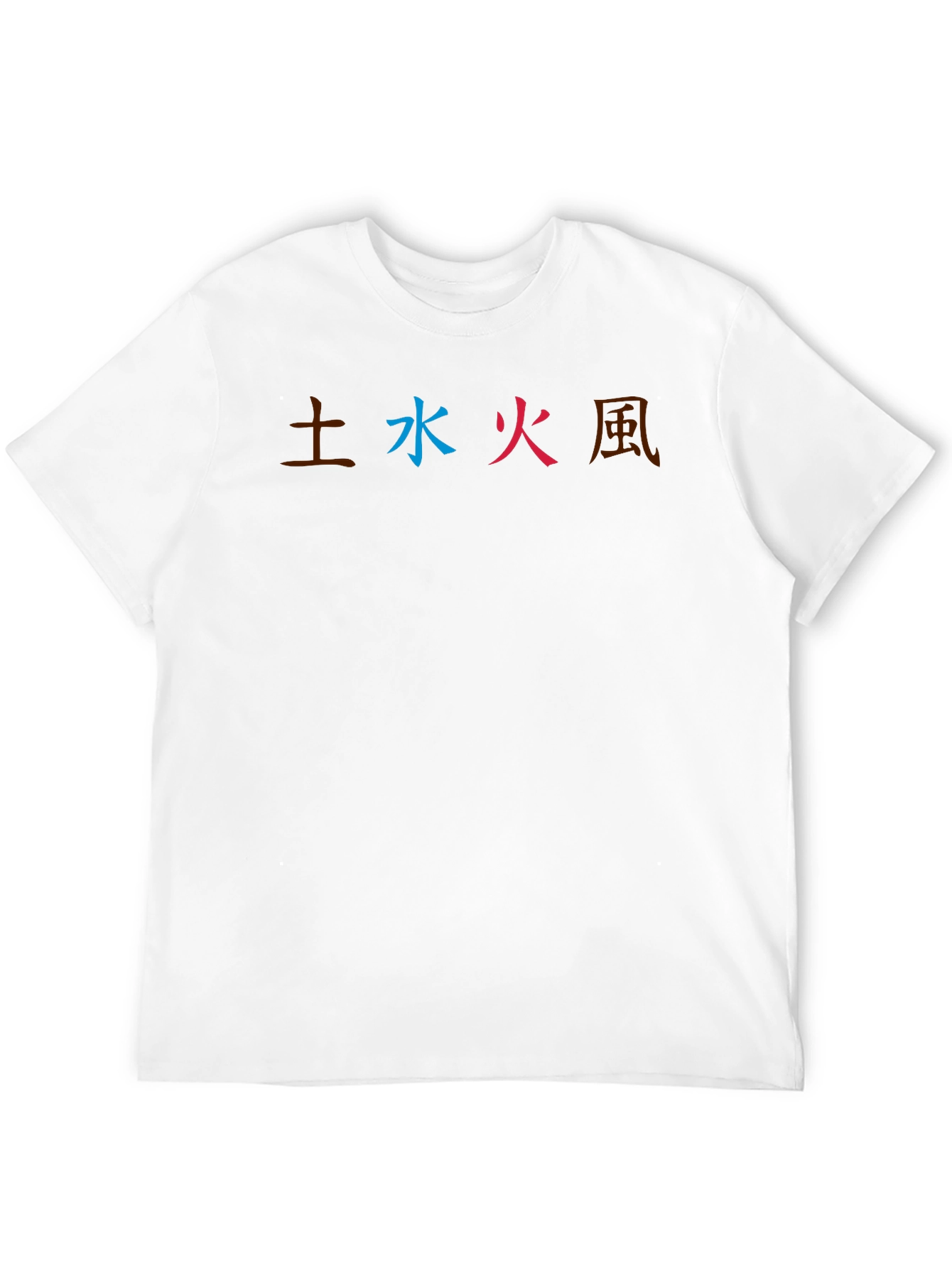 Elemental Symbol T-Shirt - Avatar Inspired Tee