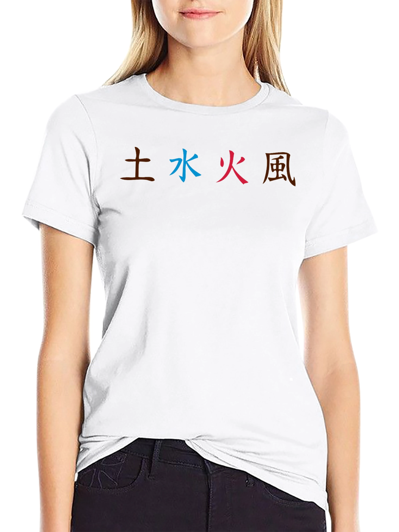 Elemental Symbol T-Shirt - Avatar Inspired Tee