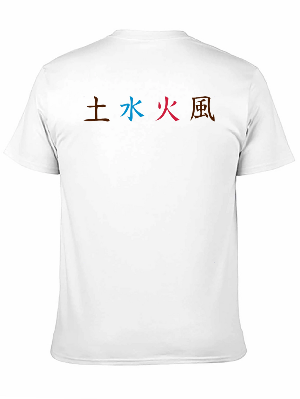 Elemental Symbol T-Shirt - Avatar Inspired Tee